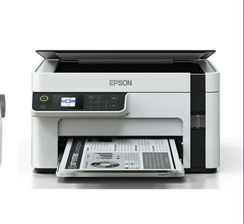 Inkjet Printer Repair Service e1751530846498